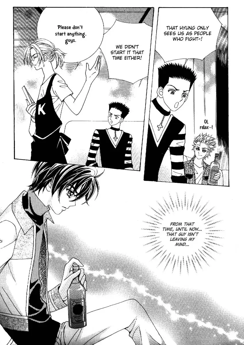 Boy of the Female Wolf Chapter 56 4